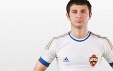 Inter akui minati Alan Dzagoev