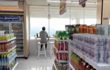 ⁠Penampakan Minimarket Tercantik di Indonesia, Viewnya Bak Lukisan Sekali Nongkrong Bakal Ogah Pulang