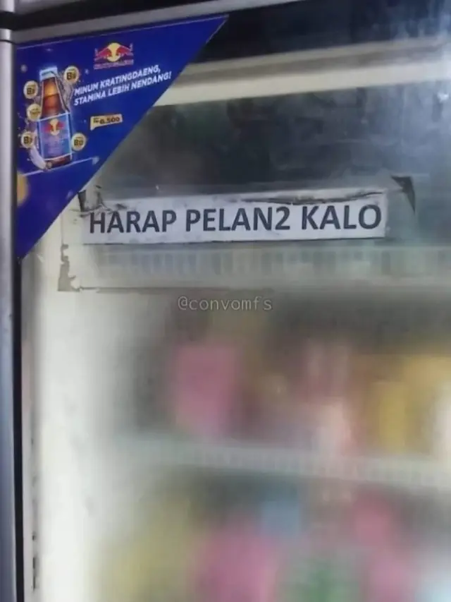 Spanduk Tak Lengkap Lucu