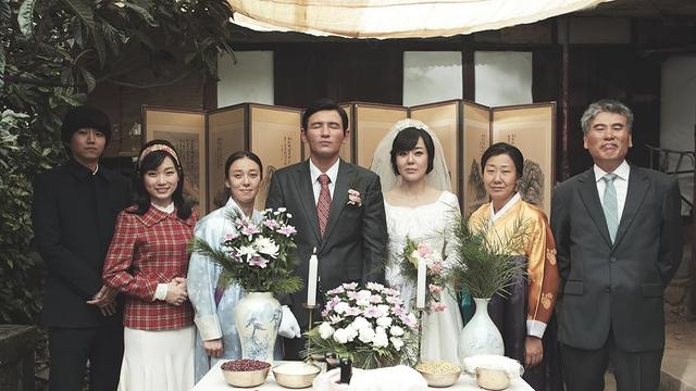 Ode to My Father (2014)