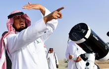 Arab Saudi Umumkan Tanggal Awal Puasa Ramadan, Puasa akan Berlangsung 13 Jam di Makkah dan Madinah