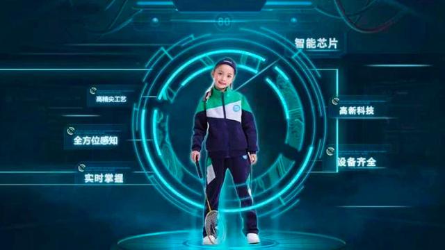 Cegah Siswa Bolos, Sekolah di Tiongkok Terapkan Seragam Pintar