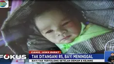 Pihak Rumah Sakit Umum Daerah (RSUD) Ciamis tidak melakukan penanganan apapun, karena keterbatasan ruangan perawatan intensif.