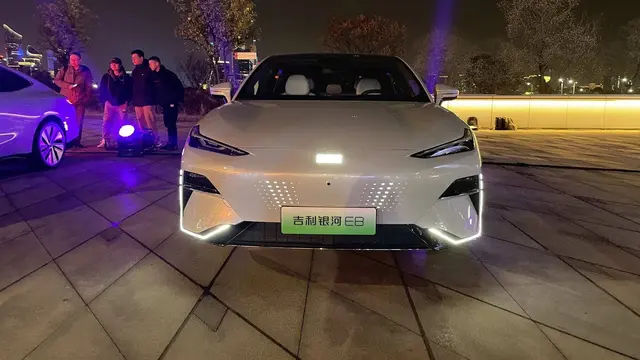 Geely