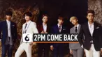 THUMBNAIL 2PM