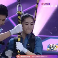 Song Joong Ki di Happy Camp. Foto: Soompi