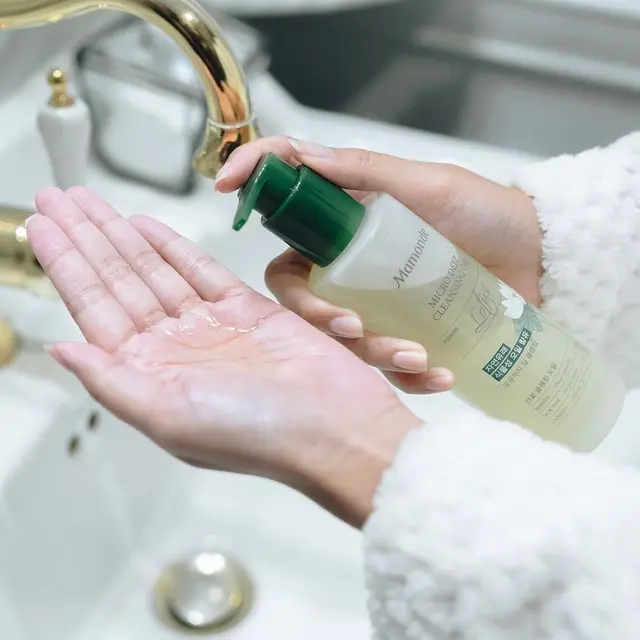Mamonde Micro Deep Cleansing Oil