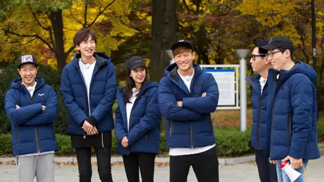 [Bintang] Running Man