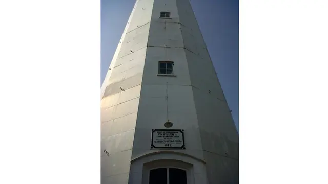 Mercusuar cikoneng