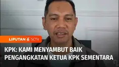 Pimpinan KPK sudah menerima surat dari Presiden Joko Widodo terkait pemberhentian sementara Firli Bahuri. Di bawah kepemimpinan Nawawi Pomolango, KPK diharapkan bisa mengembalikan lagi kepercayaan masyarakat. Berikut keterangan Wakil Ketua KPK, Nurul...