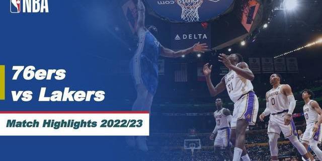 VIDEO: Laga Seru, Philadelphia 76ers Kalahkan LA Lakers 113-112 di NBA Hari Ini