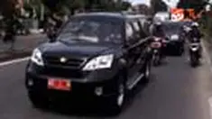 liputan6