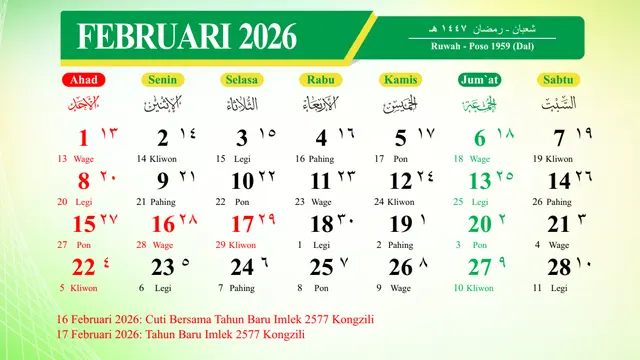 Kalender Hijriah 1447 - 1448 H (Foto: Kemenag RI)