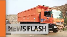 Truk sampah Suku Dinas (Sudin) Jakarta Utara B 9838 TOQ dan nomor pintu U 0595 tak diketahui keberadaannya. Truk itu raib saat diparkir di kawasan Rumah Susun Tipar Cakung, Jakarta Timur pada Kamis 7 April 2016 sekitar pukul 05.30 WIB.