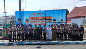 Kementerian Agama (Kemenag) menyiapkan 6.919 masjid ramah pemudik selama libur Natal 2025 dan Tahun Baru 2026. (dok. Kemenag)