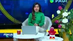 Saksikan berita kriminal dan peristiwa menarik di Fokus Pagi (05/11) dengan pilihan topik utama sebagai berikut, Banjir Terjang Sejumlah Wilayah, Upaya Pembegalan Sepeda Motor, Diteriaki Maling, Kakak Hajar Adiknya, dan Konvoi Ambulans Diserang Israe...