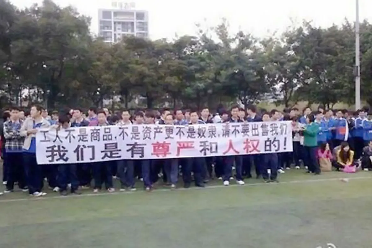 demo-131122b.jpg