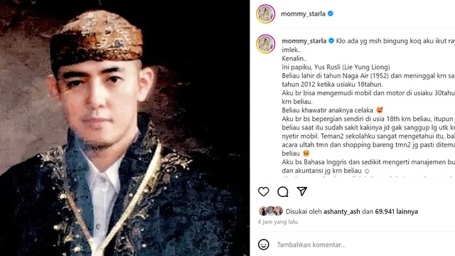 Mendiang Ayah Inara Rusli