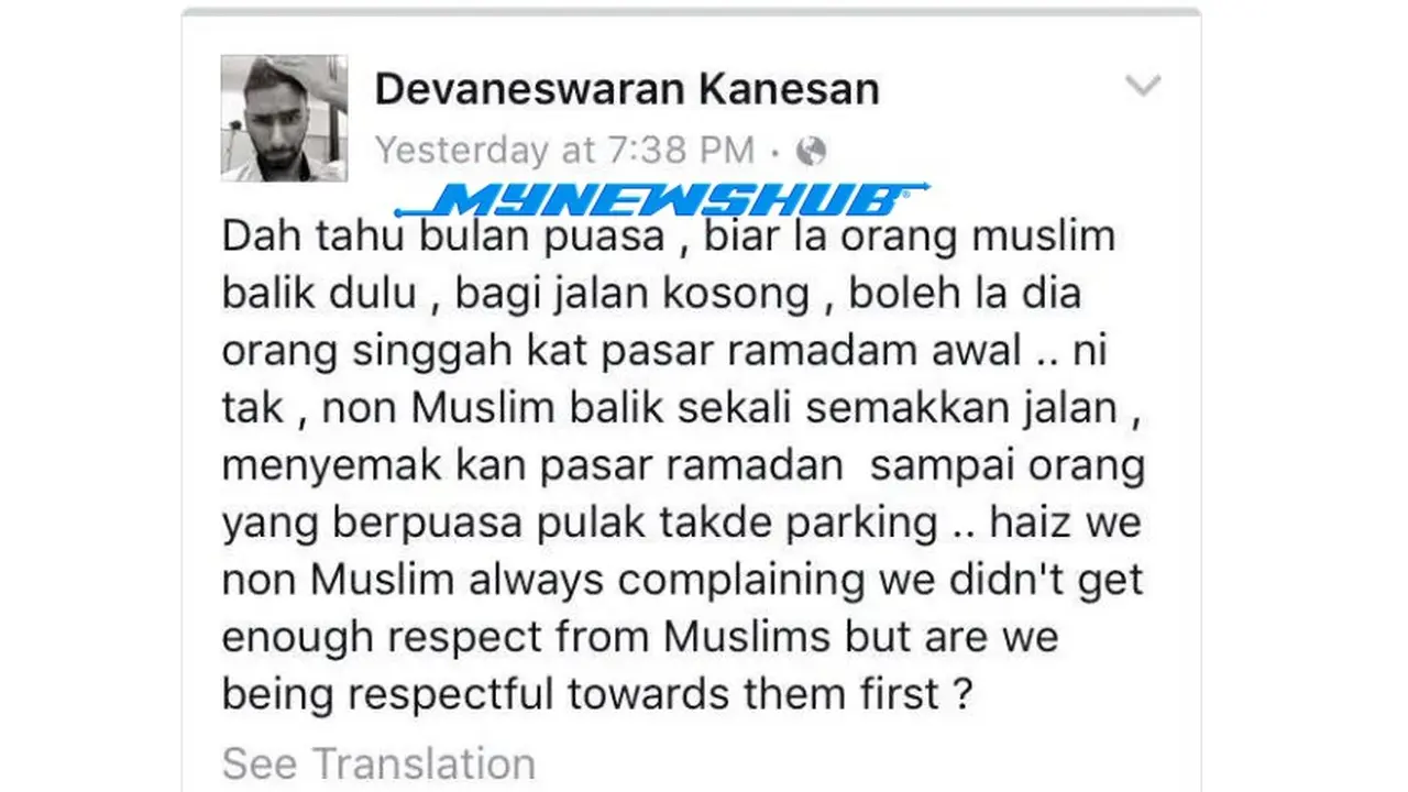 Status yang Diunggah Pria Non Muslim Ini Dipuji Netizen dan Viral