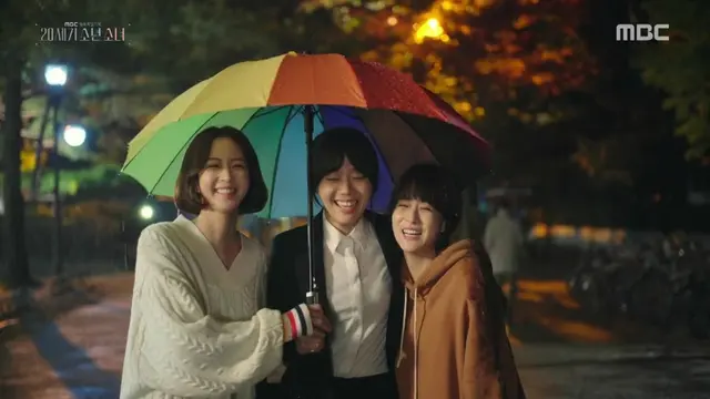 [Bintang] 20th Century Boy and Girl