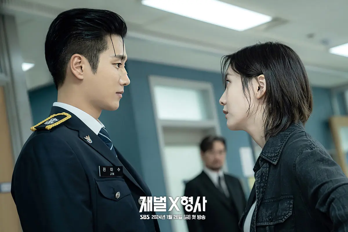 Ahn Bo Hyun dan Park Ji Hyun dalam drakor Flex X Cop