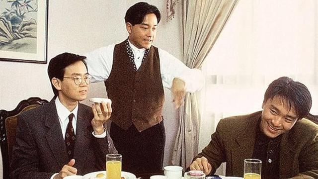 All’s Well, Ends Well (1992)