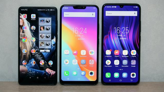 Ilustrasi HP Android