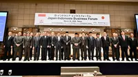 Prabowo Tawarkan Kemitraan Nyata ke Jepang, Tekankan Investasi Berbasis Hasil