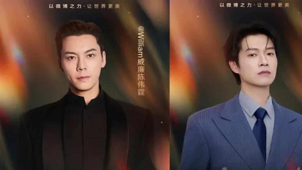 Weibo Night 2026: Deretan Artis Papan Atas Terus Bertambah, Intip Line Up Terbarunya!