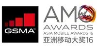 Asia Mobile Awards 2016