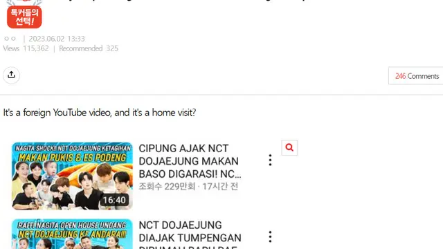 NCT Dojaejung