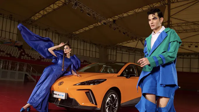 Mobil Listrik MG 4 EV