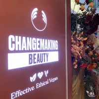 32 tahun The Body Shop di Indonesia, mereka tidak hanya fokus untuk berjualan produk, mereka aktif dalam kegiatan positif untuk lingkungan, sosial, dan kemanusiaa. (Foto: Dokumentasi Liputan/Naela Marcelina)