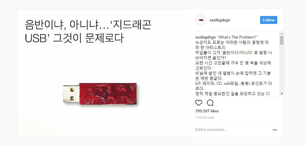 G-Dragon kecewa berat album barunya "Kwon Ji Yong" tak masuk Gaon Chart [foto: www.instagram.com/xxxibgdrgn]