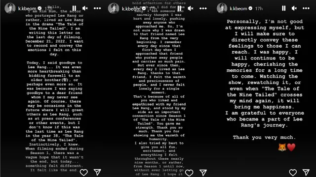 story instagram kim bum