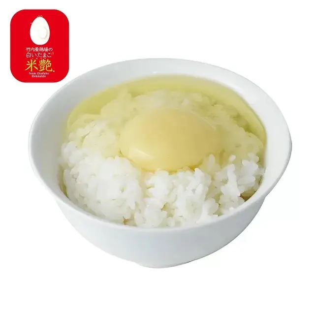 Kuning Telur Berubah Warna