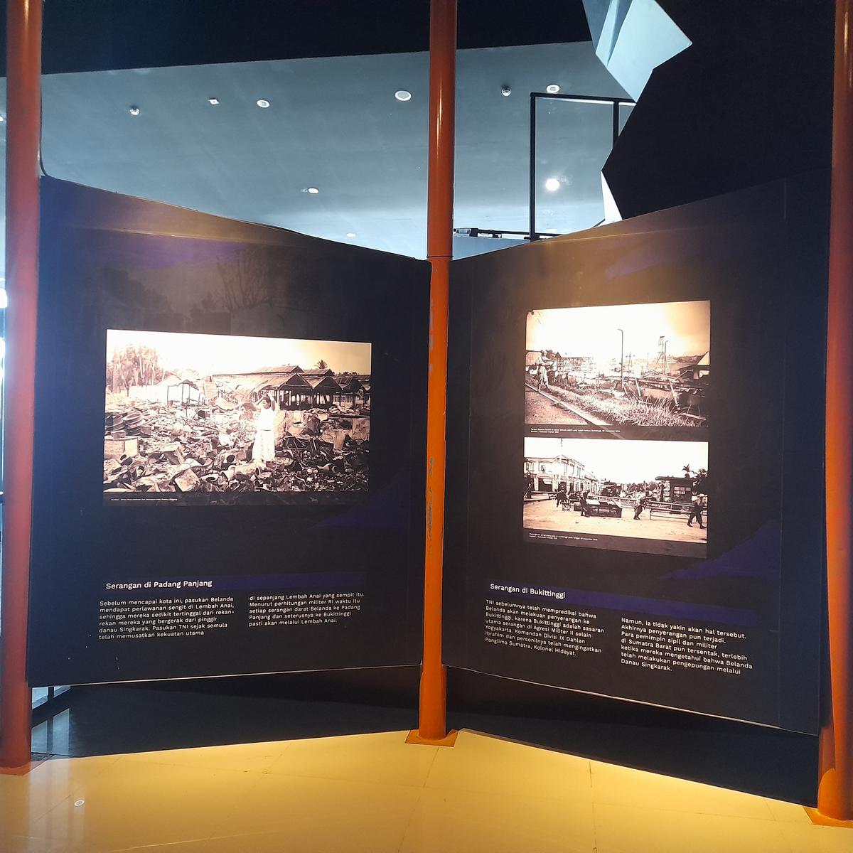 Museum PDRI