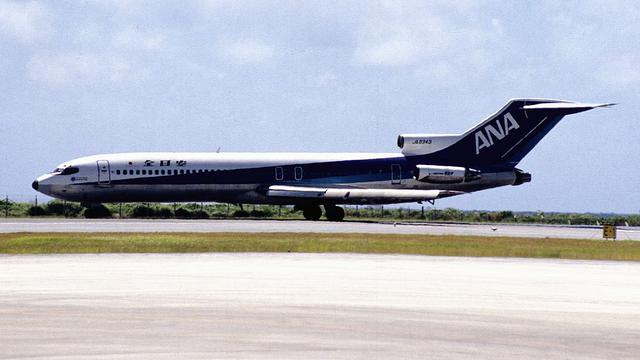 Pesawat All Nippon Airways