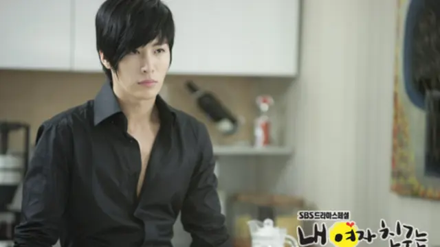 No Min Woo
