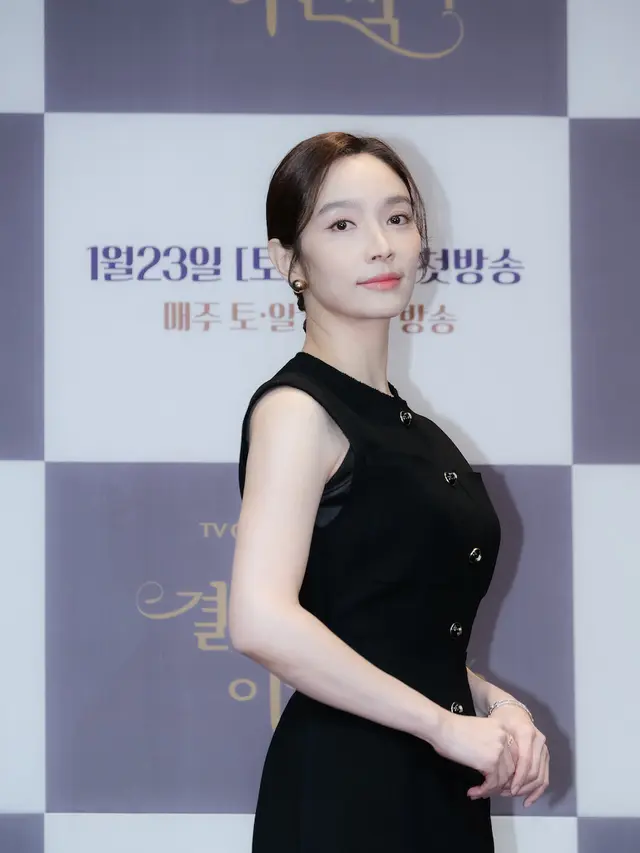 Love (ft. Marriage and Divorce)