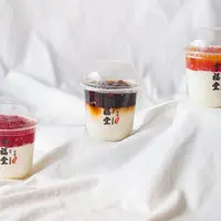 Dessert Series Xing Fu Tang. Sumber foto: Document/Xing Fu Tang.