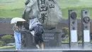 Badai ini diperkirakan akan mencapai pulau resor selatan Jeju beberapa jam kemudian dan kemudian mendarat di dekat pelabuhan utama Tongyeong pada Kamis pagi. (Park Ji-ho/Yonhap via AP)