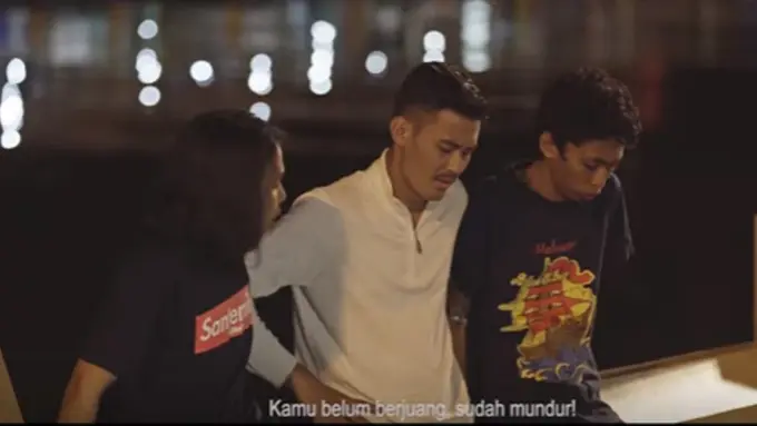 [Bintang] Uang Panai