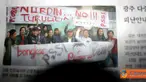 Foto demo Gwangju Community disalah satu media Korea Selatan.