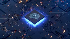 Lepas Saham, Intel Bidik Dana Rp 356 Triliun