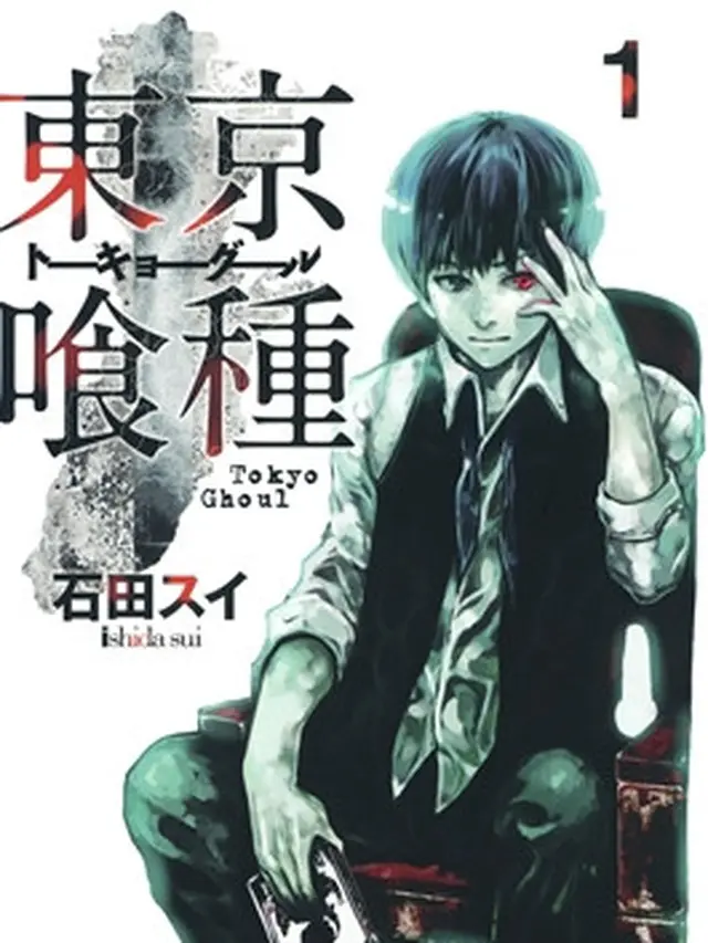 Ken Kaneki - Tokyo Ghoul (2014)