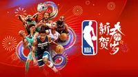 NBA Sambut Imlek 2025, Dipimpin Anthony Edwards dan Jalen Brunson