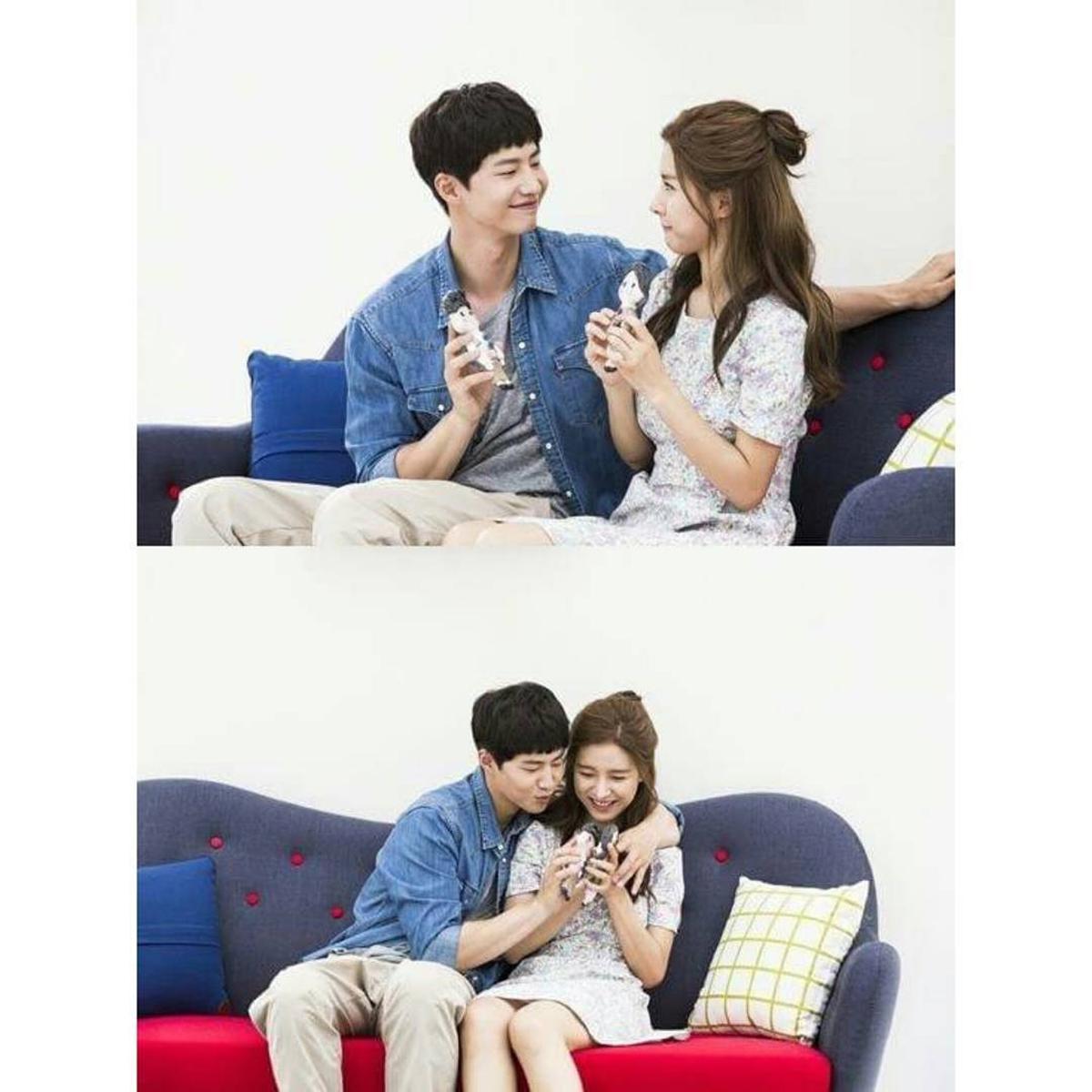 Song Jae Rim