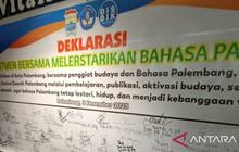 Disdik Palembang Deklarasikan Komitmen Kuat Jamin Pelestarian Bahasa Palembang di Sekolah