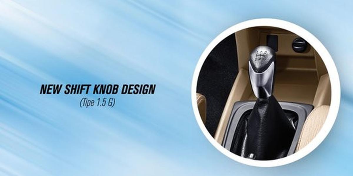 New shift knob design